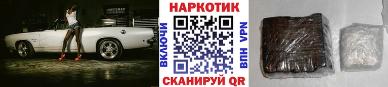 Как найти наркотики Нижневартовск СК  Амфетамин  ГАШИШ  Каннабис  COCAIN  Меф мяу мяу 