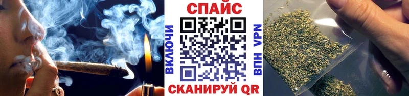 Бутират вода  Нижневартовск 