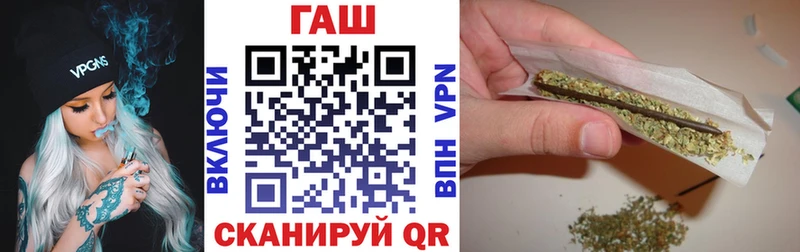 omg ONION  Нижневартовск  ГАШИШ 40% ТГК 