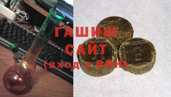 экстази Бугульма