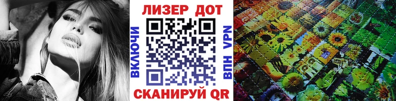 kraken рабочий сайт  Нижневартовск  Марки N-bome 1,8мг  что такое наркотик 